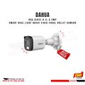 Dahua 2MP Full Color Night Vision Camera with Audio | Dahua Outdoor Home Security Surveillance Warm Light Camera, Audio Camera (CCTV Camera, DVR XVR Camera)Security Camera With Built in Mic | Model : B1A21P-U-IL-A. 