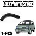 SUZUKI MEHRAN UPER HOSE RADIATOR PIPE 1 PCS. 
