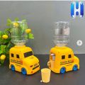 Mini Water Dispenser for Kids - Cute Design Dispensers - Little Duck, School Bus, Fire Truck, Dino, Train Dispenser. 