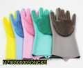 Silicone Dish Washing Gloves. 