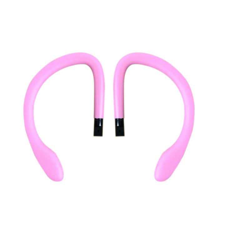 Ear Hook Replacement Part for PowerBeats 3 Wireless In-Ear Headphone Earphone ---White/Green/Red/Pink/Blue/Brick Red
