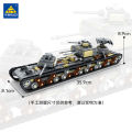 Kaizhi 82054 set of children's puzzle toys small box compatible with Lego bricks military World War II tank. 