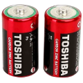 Orignal TOSHIBA D Size Cell Super Heavy Duty Specialy For Electric Geysers & Stoves (Pack of 2). 