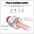 WS 858 Portable Rechargeable Wireless Bluetooth Microphone & HiFi Speaker KTV Handheld Karaoke Singing Mic For Kids & Adults Best For Birthday Gift Home Party Indoor Outdoor Entertainment Song and Naat Singing Wireless Mic. 