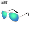 3026 Polarized Sunglasses Photochromic Men's Sunglasses Pilot Aviator Sunglasses Spring Leg 1588. 