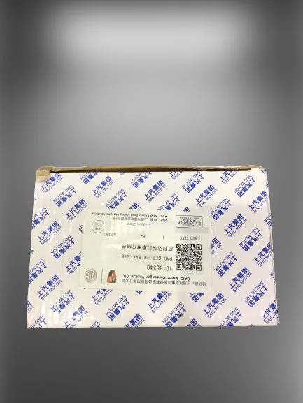 BRAKE,%20DISC%20PAD%20FRONT%20GENUINE%20FOR%20MG%20HS%20-%20Image%206