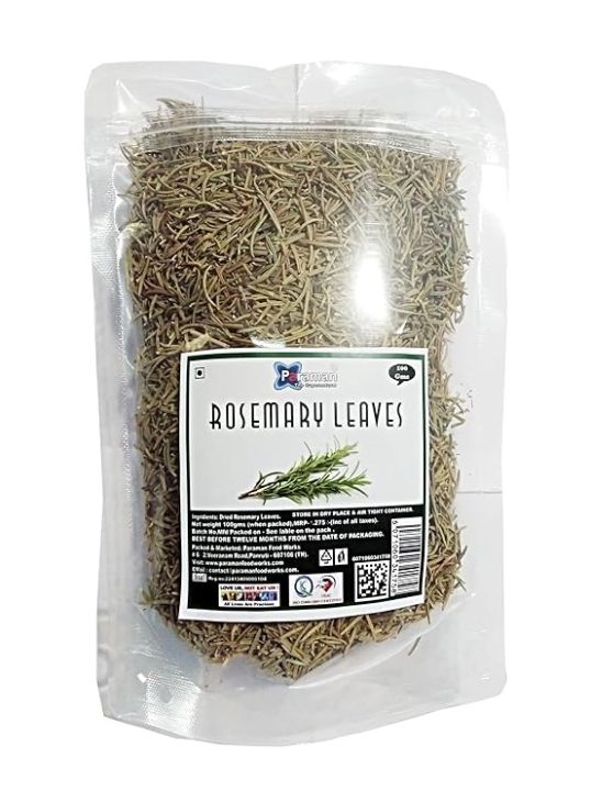 Rosemary Leaves Dried - 100 gms