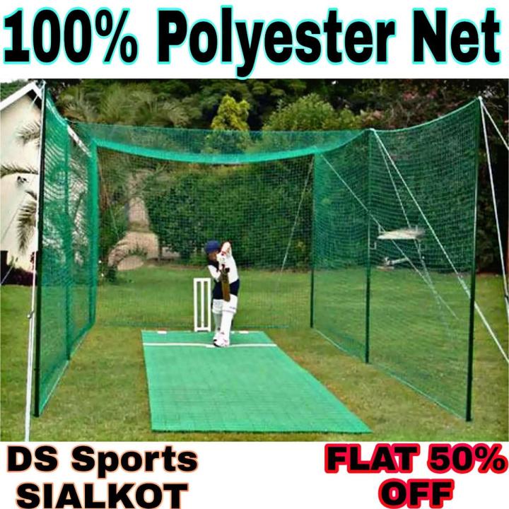 CRICKET NET 100X10, PARACHUTE NET, MADE WITH PARACHUTE NO 12. MADE IN ...