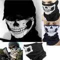 Skull Mask For Bikers Best for Riders. 