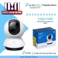 TP-Link Wi-Fi Camera Tapo C220 Pan/Tilt AI Home Security Wi-Fi Camera - 18 Months Brand Warranty. 