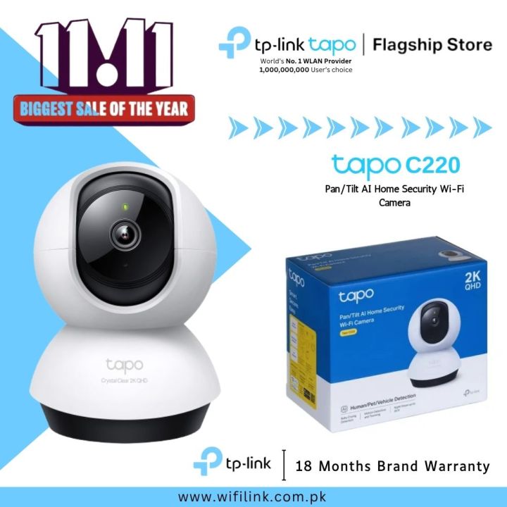 TP-Link Wi-Fi Camera Tapo C220 Pan/Tilt AI Home Security Wi-Fi Camera - 18 Months Brand Warranty