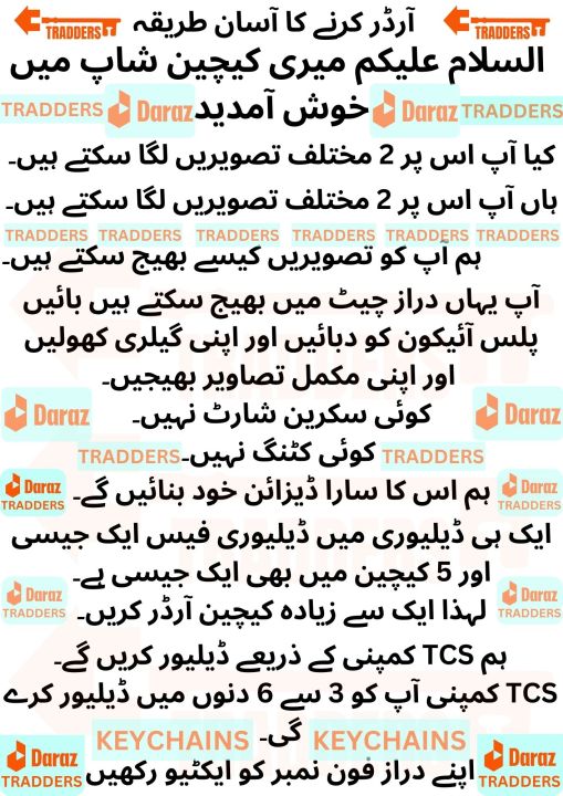 customized%20keychains%20your%20image%20or%20picture%20on%20keychain.logo,text,name%20print%20or%20use%20in%20business%20advertisement(%20TRADDERS%20HD%20QUALITY%20)%20-%20Image%204