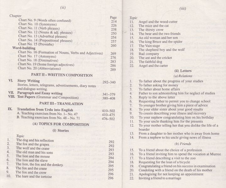 Scientific%20English%20Grammar%20with%20composition%20and%20translation%20Part%203%20for%20Secondary%20School%20by%20R.B%20Khan%20-%20Image%206