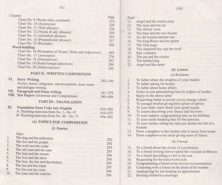 Scientific%20English%20Grammar%20with%20composition%20and%20translation%20Part%203%20for%20Secondary%20School%20by%20R.B%20Khan%20-%20Image%206