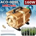 160W 145L/Min Hailea ACO 009E Electromagnetic Air pump Air Compressor. 