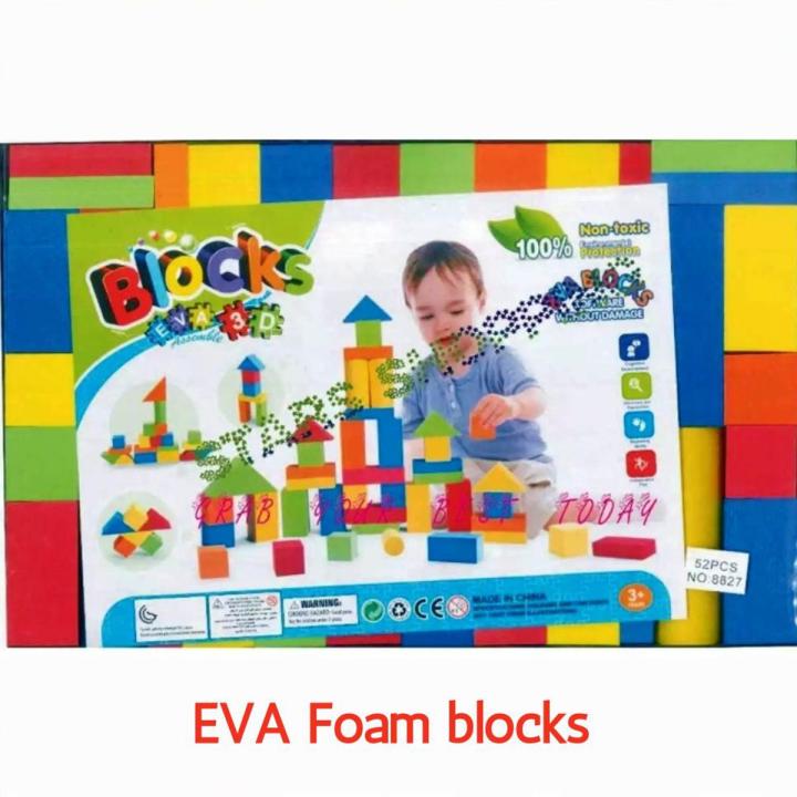 Kids EVA Foam Blocks 3D Craft 52 Pcs