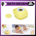 SP Dealz Silicone Bath Body Brush, Exfoliating Body Scrub Brush with Soap Dispenser, Ultra Soft Bath Sponge Shower Brush and Body Massager, Baby Shower Brush, Shampoo and Gel Dispenser. 
