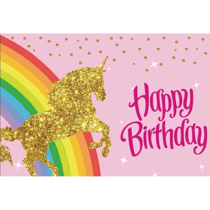 UNICORN THEME BIRTHDAY PARTY BANNER ( 36 INCHES X 24 INCHES )