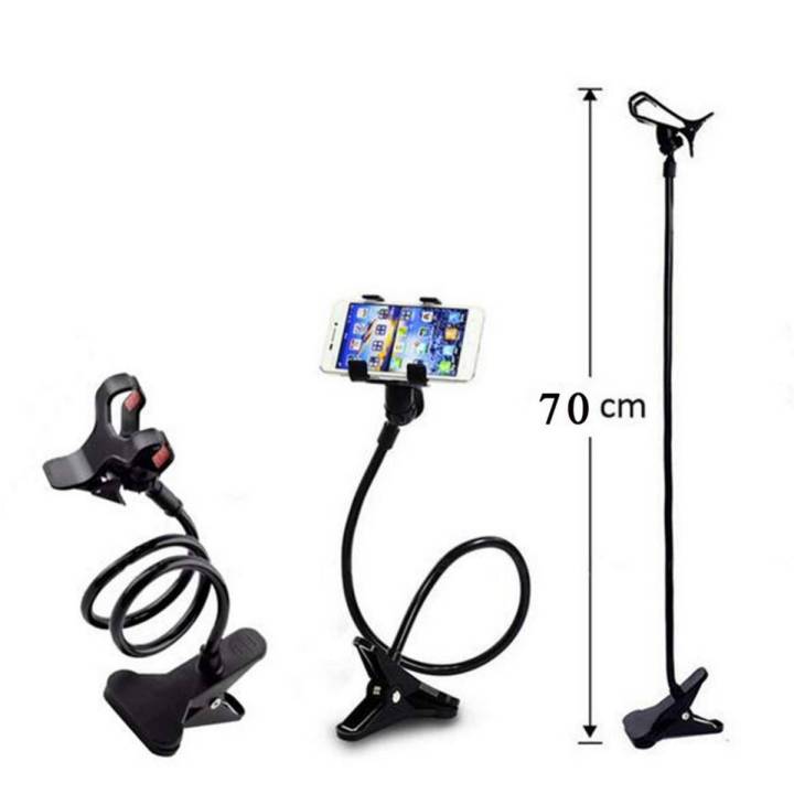 Universal Flexible Mobile Stand - Black