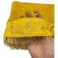 QABOOL HAI DUPATTA FOR WEDDING PARTY NIKKAH WEDDING NET DUPATTA ( 87 INCH X 42 INCH ). 