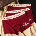 Wedding Red Underwear Men's Underwear Love Wife New Men Wedding Wine Red Birth Year Four Corners Shorts Tide. 