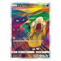 DIY 5Pcs/set Promo Pokemon Card Sm-P Pikachu Munch A Retrospective Campaign Series Foil Cards Oblique Flash Boy Gift Collection. 
