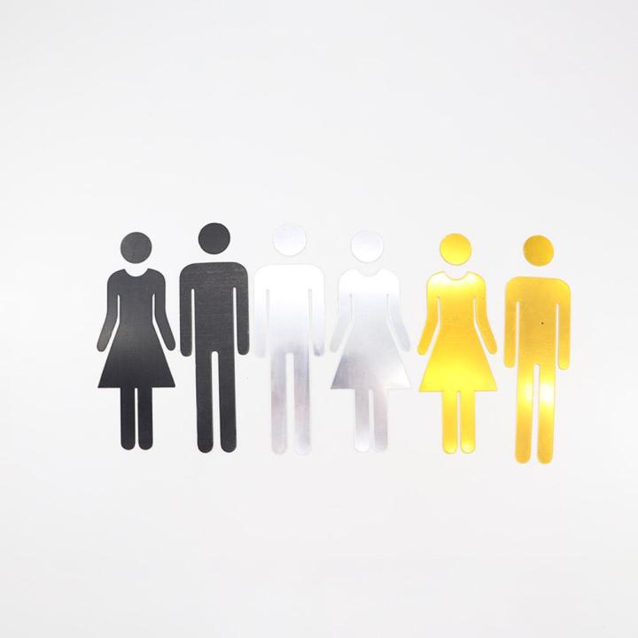 Adhesive Diy Wc Door Women Symbol Washroom Sign Men Symbol Hotel Restaurant Toilet Symbol Toilet Sticker Signage Signboard