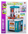 Kids Kitchen Set For Girls With Steam & Light & Sound and Plastic Accessories 93 cm & 65 pcs. 