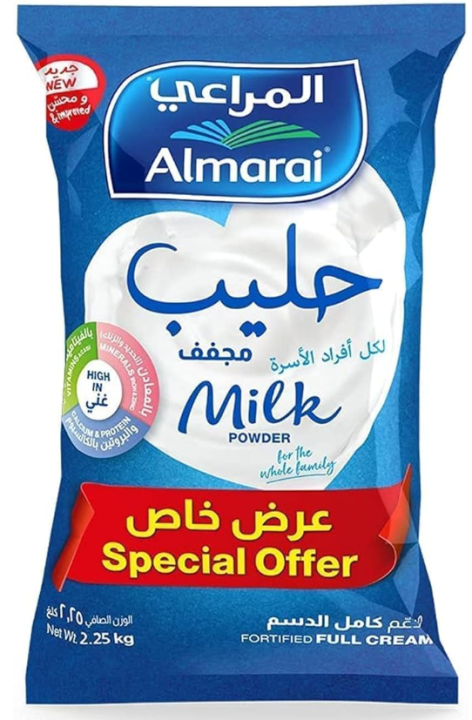 Almarai, Full Cream Milk Powder Pouch, Imported - 2.25KG (long expiry date)