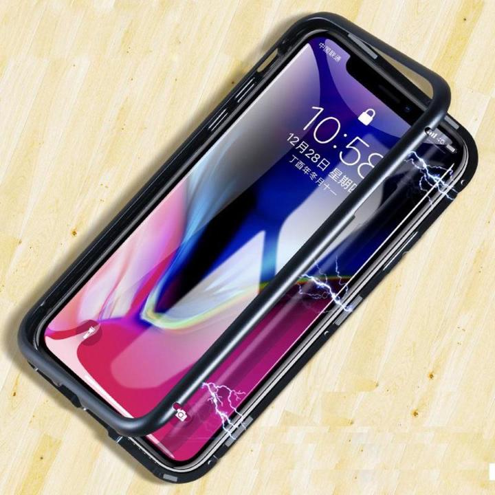 Apple iPhone XS MAX Luxury Magnetic Adsorption Case Back Cover - Black