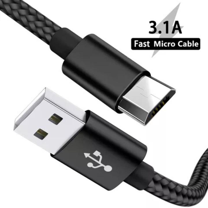 Tom Tom Cable Usb B Câble Pour Tomtom By Keple | Câble De Recharge Dans Le Chargeur De Voiture