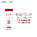 LOREAL PARIS TOTAL REPAIR 5 SHAMPOO 360ML. 