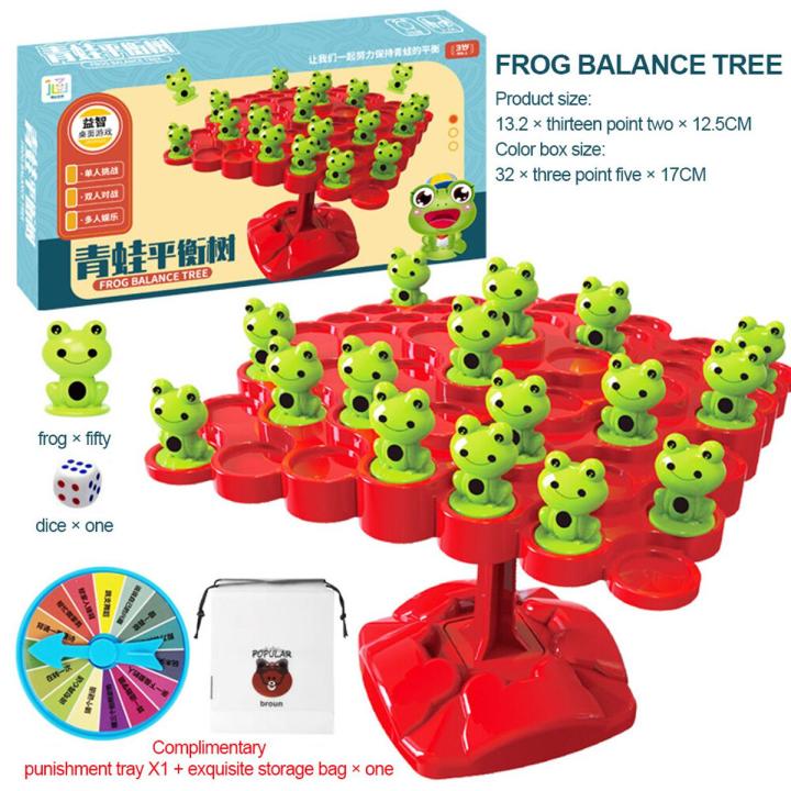【2022 New】Children's Tole Frog Balance Tree Puta Stacked Leisure Parent-Child Interactive Desktop Toys