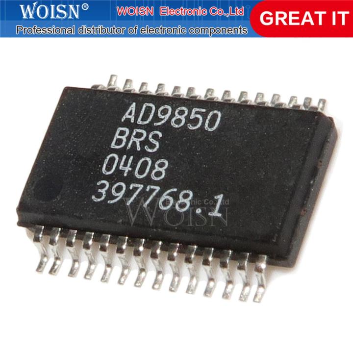 AD9850BRSZ AD9850BRS AD9850 SSOP-28