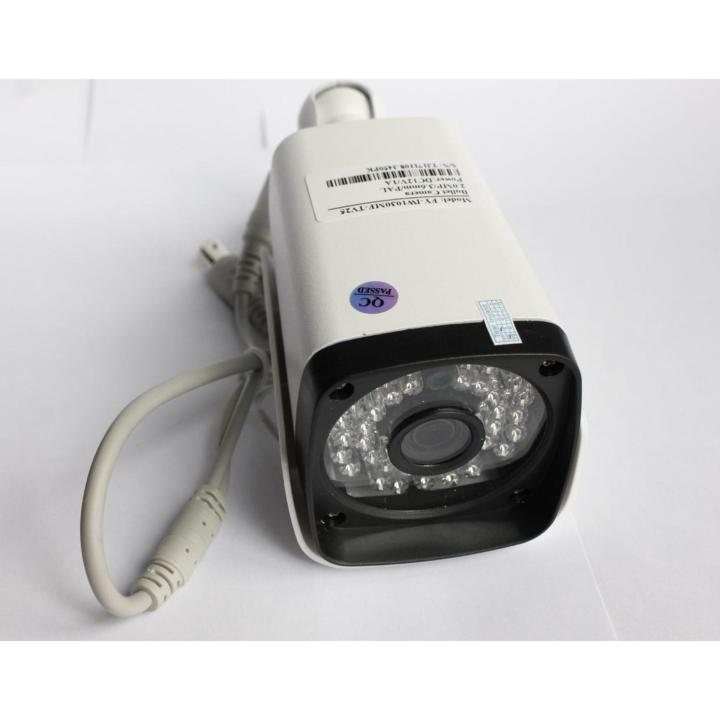 2.0MP%204CH%20Smart%20Alarm%20CCTV%20kit%20-%20Image%207
