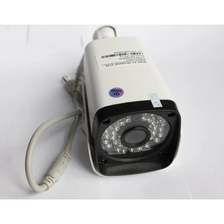 2.0MP%204CH%20Smart%20Alarm%20CCTV%20kit%20-%20Image%207