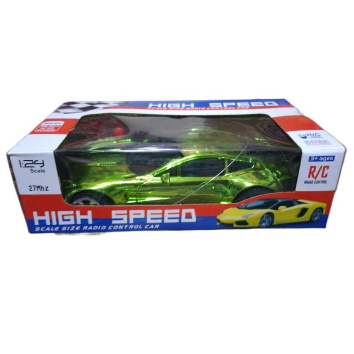 Single Channel High Speed Racing R/C Car In Shining Colors For Kids - M10900