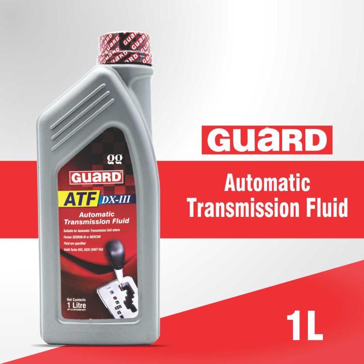 GUARD%20AUTOMATIC%20TRANSMISSION%20FLUID%20-%20Image%202