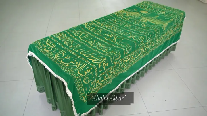 Muslim%20burial%20Coffin%20Pray%20Chadar%20velvet%20sheets%20High-Quality%20Micro%20Velvet%20Burial%20Sheet%20-%20Gold%20Embroidered%20Kalma%20&%20Ayats%20-%20Image%207