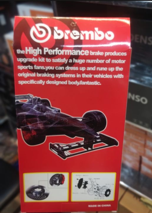 BREMBO%20Brake%20Cliper%20Cover,%20ABS%20Medium%202%20Pieces%20-%20Image%203