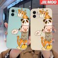 JIUMOO For Samsung S8 S8 Plus Case Cartoon Animal Pattern New Square Border Casing Soft Silica Gel Shockproof Phone Cases All Inclusive Camera Lens Protective Cover. 