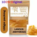 Lanolin (Anhydrous) pale yellow waxy substance obtained from the wool of sheep with a faint characteristic odor. 