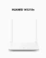 HUAWEI Wifi Router WS318n | wifi device | Router. 