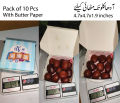 New Born Baby/ Baba Gift Boxes With Butter Paper (pack of 10 pcs) for sweets, mithai, candy, favor. 