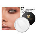 YOUNG VISION makeup setting loose powder square water does not stick to the powder, breathable and delicate, not easy to remove makeup, repair and matte xbgfcjgh. 