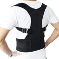 Real Doctor Adjustable Magnetic Posture Corrector Corset Back Brace Belt Lumbar Support Straight Corrector for Men Women. 