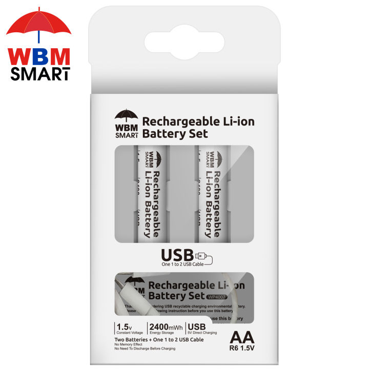 WBM%20Rechargeable%20Cell%20AA%202400%20mAH%201.5%20V,%202%20pcs%20Cell%20-%20Image%202