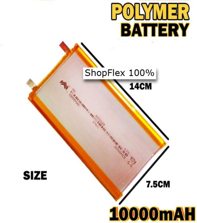 10,000 mAh 3.7V  - Li ion Cell Slim Wafer Lithium ion Battery for Power Bank, Toys, DIY Projects, Lights and Others​| Shopikbuzz