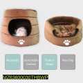 Cocoon Pet House - Convertible CPH-019. 