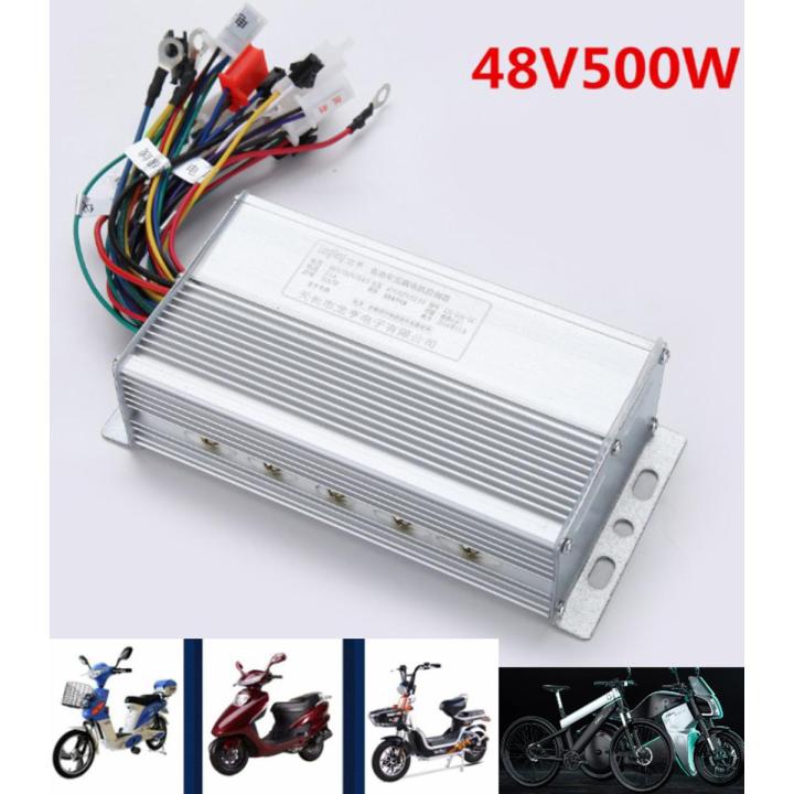 48v 500w Brushless Motor Controller Speed E-bike